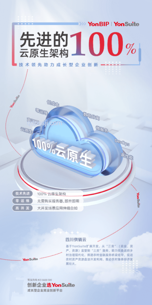 亚朵枕套之殇：细节创新背后的商业启示录